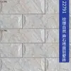 Telhas para Parede Externa de Casa Autoconstruída tipo Villa 95X300 Telhas para Parede Externa Rústica Rodapé de Parede Telhas de Muro Resistente ao Gelo à Prova de Sol Imitação de Pedra
