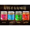 Altar velho rabanete azedo sopa de pato velho 175g ensopado sopa de rabanete em conserva base para hot pot sopa de pato velho sopa azeda sopa de carne