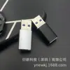 Adaptador USB 3.0 a Tipo-C TPC Hembra a Macho Adaptador OTG para Teléfono Móvil Convertidor de Carga Typec