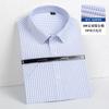 Camisas Masculinas e Femininas de Manga Curta Estilo Novo Verão 2026, Não Amassam, Lutai 100S Fio Duplo Dp Prontas para Vestir, Camisas Sociais Não Amassam para Homens e Mulheres