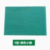 Alfombrilla antideslizante para baño, hueca, permeable al agua, para exteriores, entrada, cocina, alfombra antideslizante de PVC, cantidad, alfombra