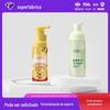 Frasco de espuma push de 60ml Frasco de espuma Mousse de limpeza frasco de sabonete facial frasco de detergente seco cor opcional