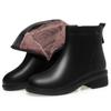 Cremallera Lateral Conveniente Botas de Cuero Simples para Mujer Estilo Joker Estilo Universitario Botines Forrados de Lana Otoño e Invierno Cuero Suave Punta Redonda Botas de Moda