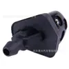 Boquilla de pulverización de agua para parabrisas delantero de coche Adecuada para Suzuki Swift Sx438340-56K00 Carrocería