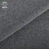 Tecido de Lã Escovada com Mistura de Lã Merino Personalizado, Tecido para Trench Coat Masculino, Fornecimento Direto de Fábrica de Tecido de Lã