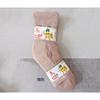 Calcetines de encaje Crescent Spring 209 para mujer, calcetines de encaje de verano, calcetines estampados de alambre de acero fino de media caña, par de calcetines para mujer