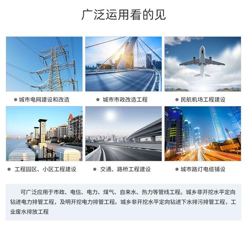 详情15.jpg