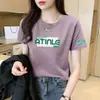Camiseta Moda Mamãe Estilosa de Gola Redonda e Manga Curta para Mulheres, Verão Mais Vendido Estampada Tendência Ins Tamanho Plus Size Novo Top
