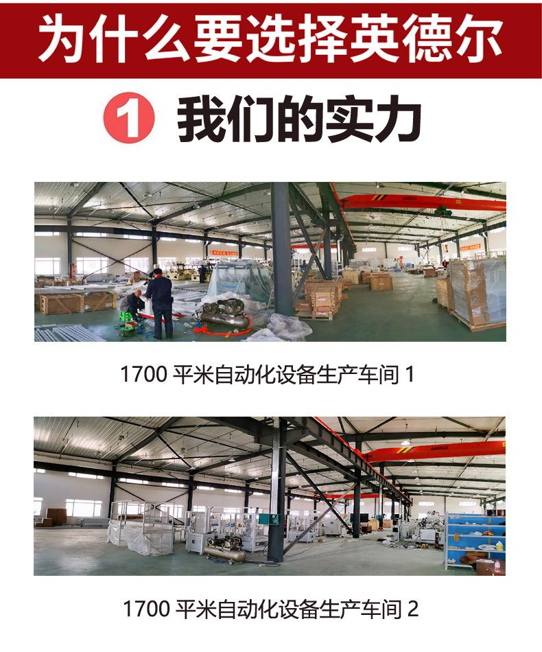 1我们的实力1.jpg