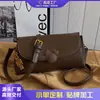 Bolso de nuevo estilo para mujer 2023, popular, de alta gama, diseño retro de nicho para otoño e invierno, bandolera de hombro para mujer, pequeño bolso cuadrado