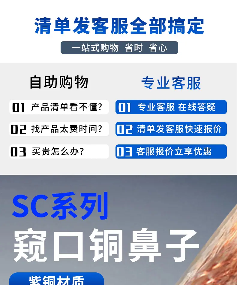 详情页_01.jpg