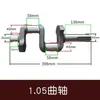 Juego Completo de Piezas para Cabezal de Compresor de Aire: 1.05-12.5 Grupo de Válvulas de Cuatro Cilindros, Junta de Cobre, Cabeza de Cilindro Intercooler, Filtro de Aire