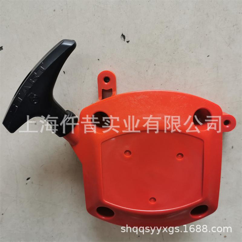 小松富世华GZ50发动机启动器 (1)