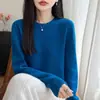 Suéter de Lana Suave y Sencillo para Mujer Tejido de Punto Holgado Capa Base 2026 Otoño/Invierno Nuevo Cuello Redondo Base de Lana de Punto para Mujer