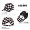 Sombrero de lengua de pato a cuadros de estilo coreano para mujer, gorra de béisbol rígida con protección solar para exteriores, primavera, verano y otoño, para hombre