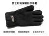 Luvas de Tela de Toque para Homens no Ciclismo de Inverno para Prevenir o Frio Camada Dupla Espessada Forradas com Lã Estudantes para Manter o Calor no Ciclismo de Inverno para Prevenir o Congelamento Ciclismo