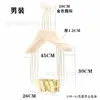 Tienda de Ropa Madera Maciza Ecológica Sin Pintura Perchero para Ropa de Traje de Adulto Perchero Grande Integrado Dorado para Ropa Xiuhe Vestido de Boda