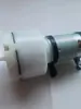 095/520/528 Suporte Quadrado para Bomba de Ar 30-40mm Suporte para Bomba de Água Suporte de Fixação para Capacitor de Motor 555