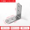 Conector de laminado para móveis espessado e alargado código de ângulo de aço inoxidável hardware em L de ângulo reto acessórios de suporte de triângulo de 90 graus