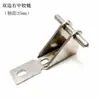 Accesorios para Refrigeradores Comerciales Bisagra Cuatro-Seis Puertas Mesa Fría de Operación Plana Eje de Bisagra de Puerta de Congelador Fabricado en Shandong Eje Giratorio de Puerta de Congelador