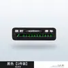 Adecuado para Xingtu Tx Star Era Et Yaoguang Vehículos de Nueva Energía Placa de Matrícula Temporal Luminosa Tarjeta Creativa Móvil para Coche