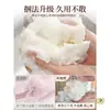 Bolinha de Banho para Mulheres Que Não Desmancham, Bolinha de Banho para Homens, Toalha de Banho Super Macia com Espuma de Bolhas, Flor de Banho Fofa de Uso Duplo