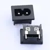 Enchufe C8 de Figura de Ocho Enchufe de Figura de Ocho Certificado Estándar Americano ETL Enchufe Adaptador de Corriente AC para Electrodoméstico Pequeño