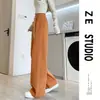 Pantalones azul marino de pierna ancha para mujer, estilo primavera y otoño, pantalones rectos casuales de corte ajustado, pantalones de chándal deportivos, pantalones banana relajados estilo coreano