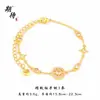 Pulsera con Colgante de Brújula de Estrella de Ocho Puntas de Circonita de Diseño de Nicho Retro Elegante Elegante Versátil Pulsera para Ropa de Trabajo