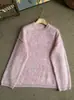 Suéter de Cachemira Cepillado con Patrón Jacquard de Tinta, Tejido Grueso Cepillado de Ajuste Holgado Cuello Redondo, Estilo Perezoso A452518