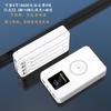 Kit de soldadura sin cables para power bank de comercio electrónico transfronterizo, kit de carga rápida para batería móvil 18650 de 4 secciones