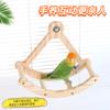 Juguete de Rueda para Correr para Loros Autoentretenimiento Alivio del Aburrimiento Runner Educativo para Cacatúas, Agapornis, Periquitos y Suministros Especializados para Mascotas Decoración de Juguete