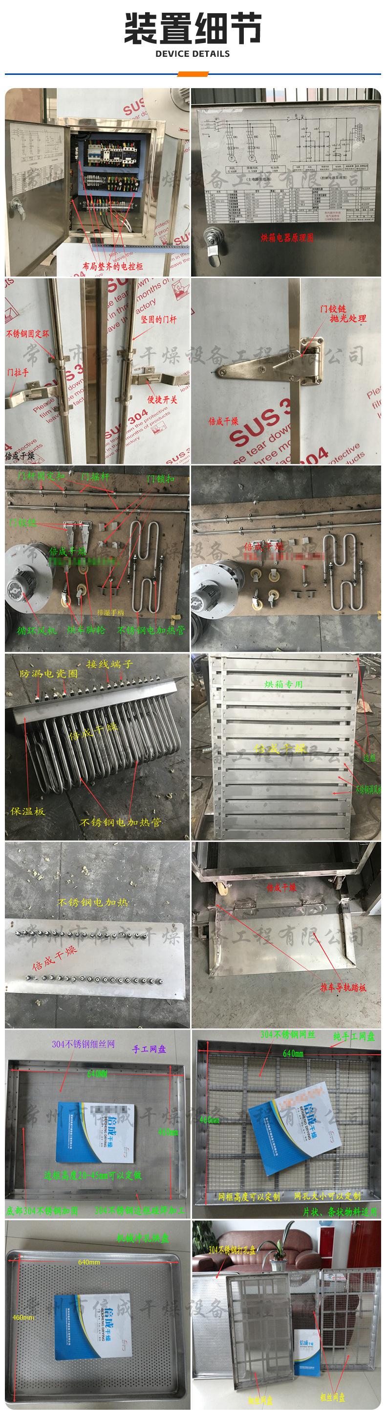 详情_04.jpg