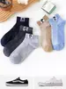 Calcetines Cabeza de Viejo para Hombre Calcetines Cortos Primavera y Otoño Bajos Transpirables Absorbentes de Sudor Finos Antiolor Resistentes a la Humedad Nailon Verano Tubo Corto Hombre
