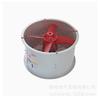 Suministro preferencial de ventilador axial portátil a prueba de explosiones BSFT-200 BSFT-250 BSFT-300