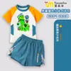 Traje de baño de dos piezas para niño de Minecraft Creeper, Set de natación de verano liso y delicado con colores contrastantes, con gorro y gafas de natación
