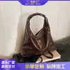 Bolsa de ombro multifuncional de alta qualidade transfronteiriça para mulheres 2024 Nova bolsa transversal de ombro casual para todos os jogos de grande capacidade