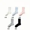 Calcetines de Algodón Delgados Calados Florales para Mujer de Primavera y Verano, Transpirables, Frescos y Dulces, Versátiles de Caña Media Estilo Universitario Holgados