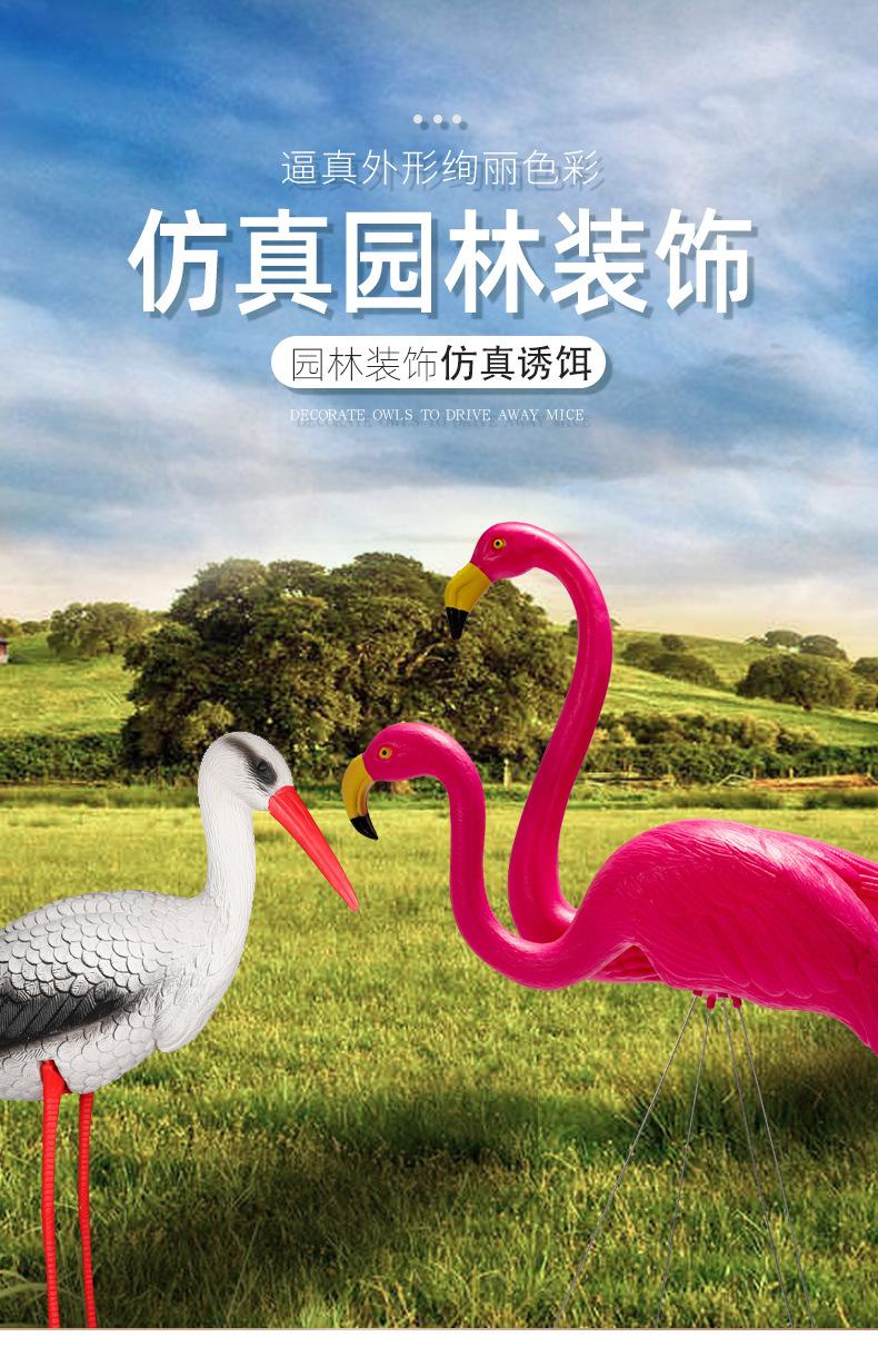 园林装饰_01