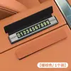 Placa de Estacionamento Temporário Criativa em Liga de Alumínio, Placa de Número de Celular para Carro, Placa Metálica Luminosa Oculta para Carro em Movimento
