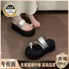 Sandalias de plataforma gruesa para mujer que aumentan la altura, para uso exterior en verano, nuevo modelo 2026, adecuadas para combinar con faldas, chanclas de playa, slip-ons