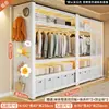 Prateleira Guarda-Roupa Armário de Armazenamento para Quarto Montagem Simples Suporte de Roupa Aberto de Chão Armário de Armazenamento para Quarto de Aluguel Hall de Entrada