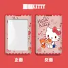 Lindo Porta Tarjetas de Estudiante con Cordón Sanrio Porta Tarjetas de Campus Identificación Porta Tarjeta de Autobús Permiso de Trabajo Tarjeta de Comida Dura Venta al por Mayor