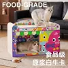 Guau, rascador para gatos de cartón blanco con diseño de dibujos animados personalizado, duradero y sin desprendimiento, nido para gatos vertical de doble capa, resistente a los arañazos y al desgaste