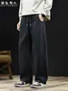 Calça Casual Reta Malha Pesada 320g para Homem Primavera Outono Marca Tendência Solta Tamanho Grande Patchwork Calça Longa Preta
