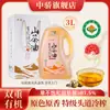Óleo de Camélia Orgânico de Grau Zhongjiao Puro Natural Autêntico Cártamo Árvore Velha Semente de Chá Selvagem Óleo Comestível Oficial