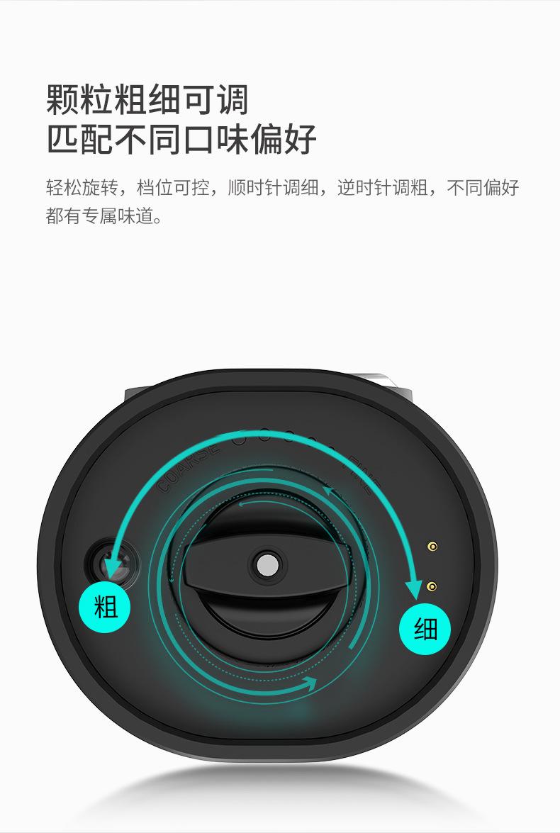 胡椒研磨器-KYMQ-17C_07.jpg