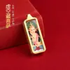 Bolsa Tejida a Mano Estilo Tíbet con Borlas de Colores Retorcidas a Mano y Pequeño Thangka Pintado en Oro de Acero de Titanio Dios Amarillo de la Riqueza Santo Patrón