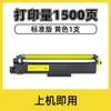 Para cartucho Deli DCM24ADN CP2400DN CM2400ADN cartucho de impresora DTK1L cartucho de tóner