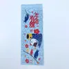 Bolsa de tela Yushou personalizada Pieza de tela Bendición del Templo Putuo y Protección Corporal Bolsita de Brocado Bolsa Vacía Bolsa de Bendición del Festival de Medio Otoño Cartera